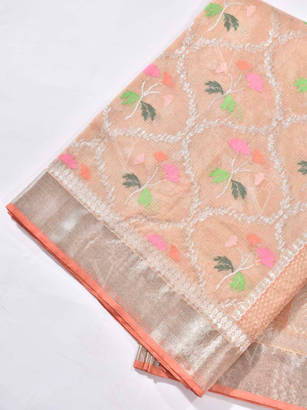 Beige Pure Kota Doria Saree